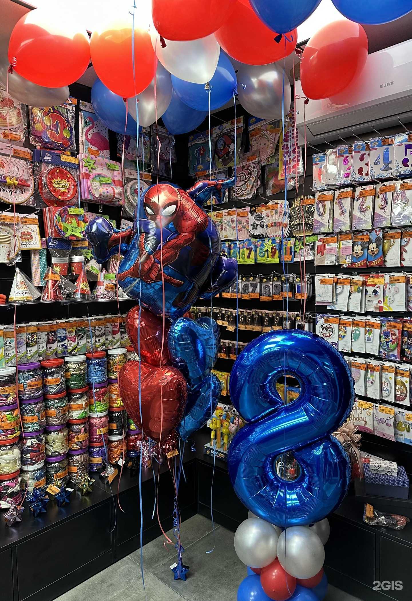 Отзывы на компанию Русский Фейерверк и Русская Пиротехника в Ростове-на-Дону c фото