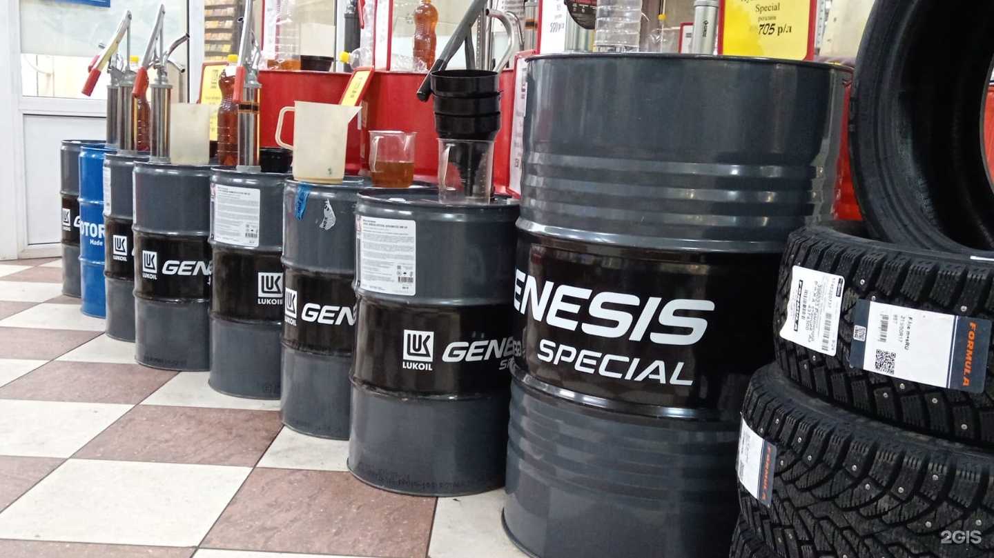 Отзывы на компанию Автошина в г. Воронеж c фото