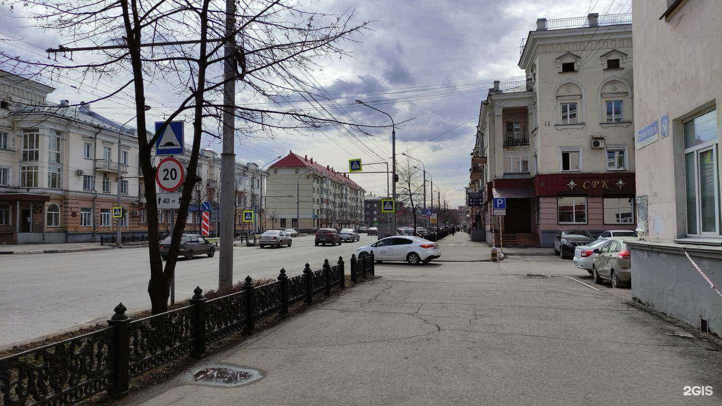 Отзывы на компанию Дискавери в Новокузнецке c фото - фотография 2 из 2