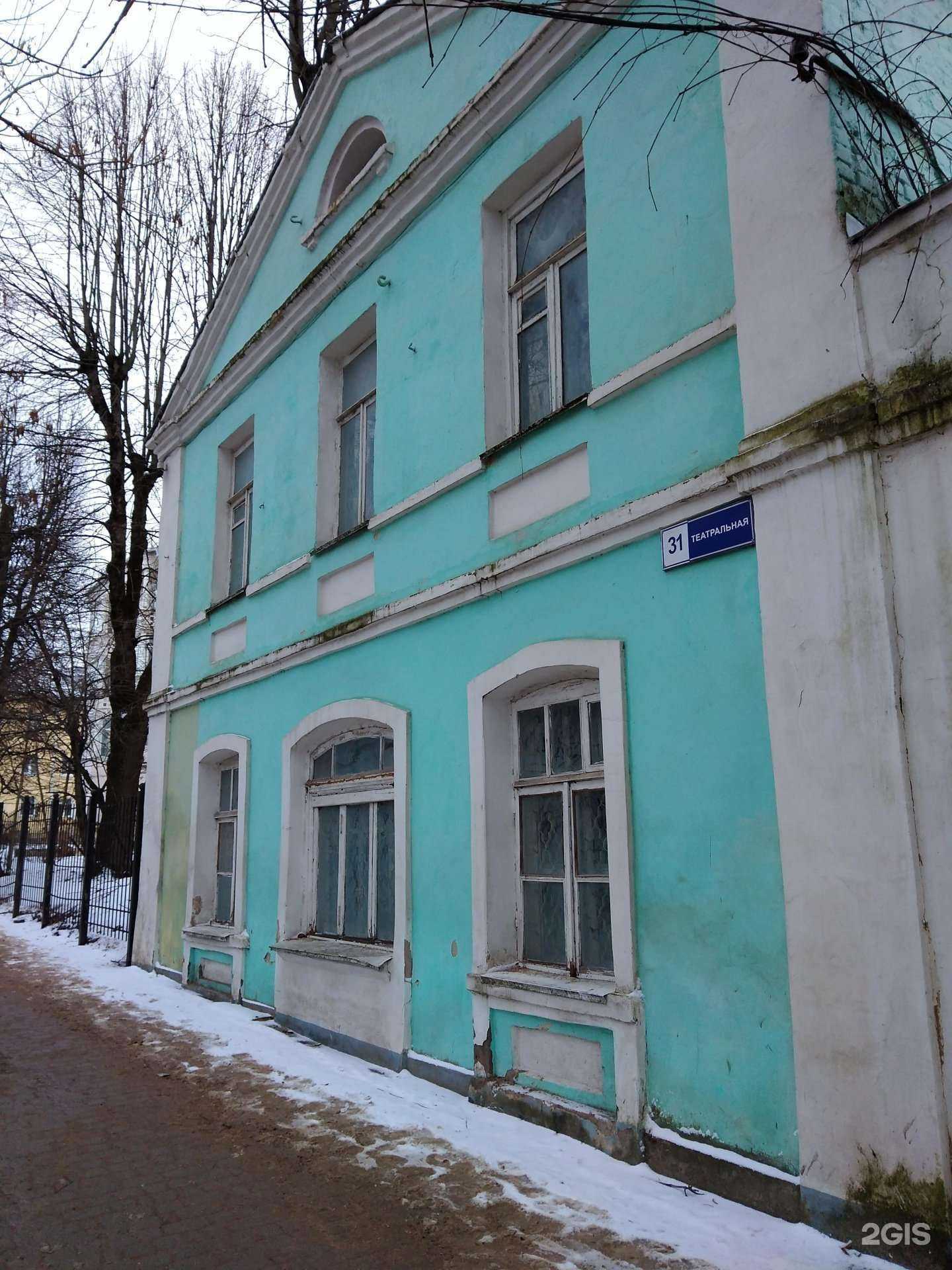 Отзывы на компанию Агропроект в Калуге c фото - фотография 2 из 2