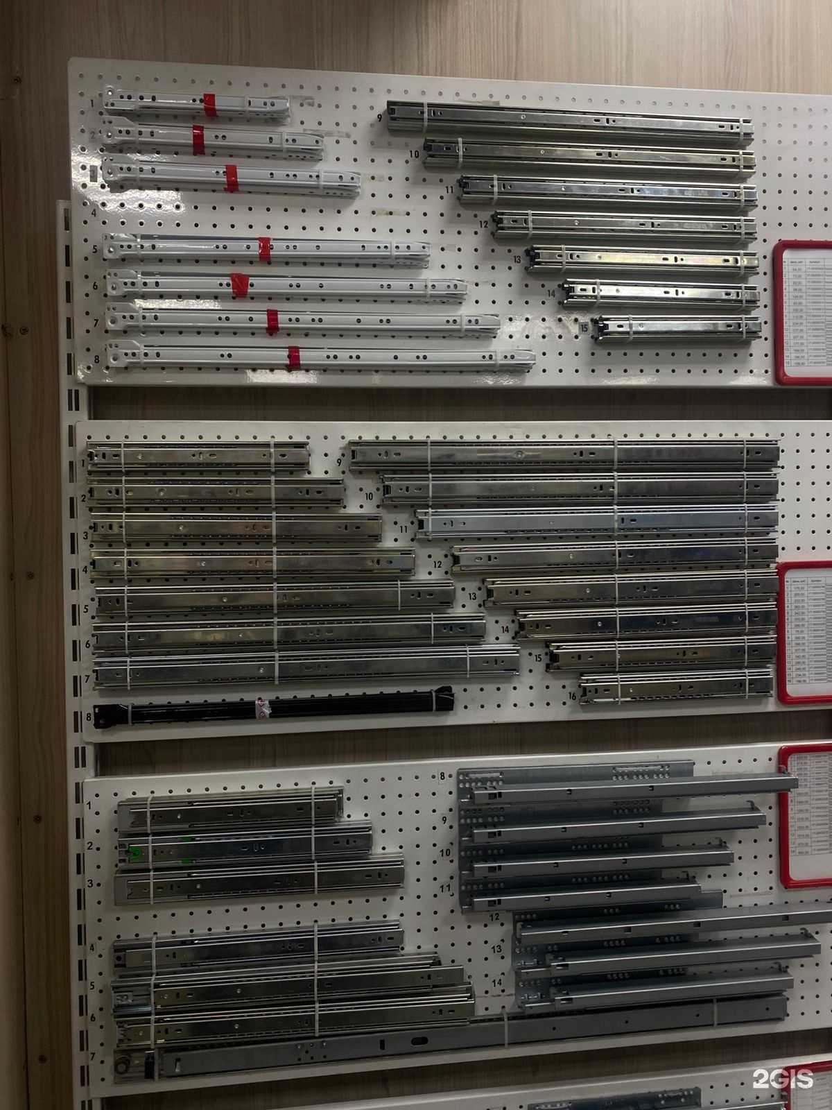 Отзывы на компанию Ромашка в Златоусте c фото