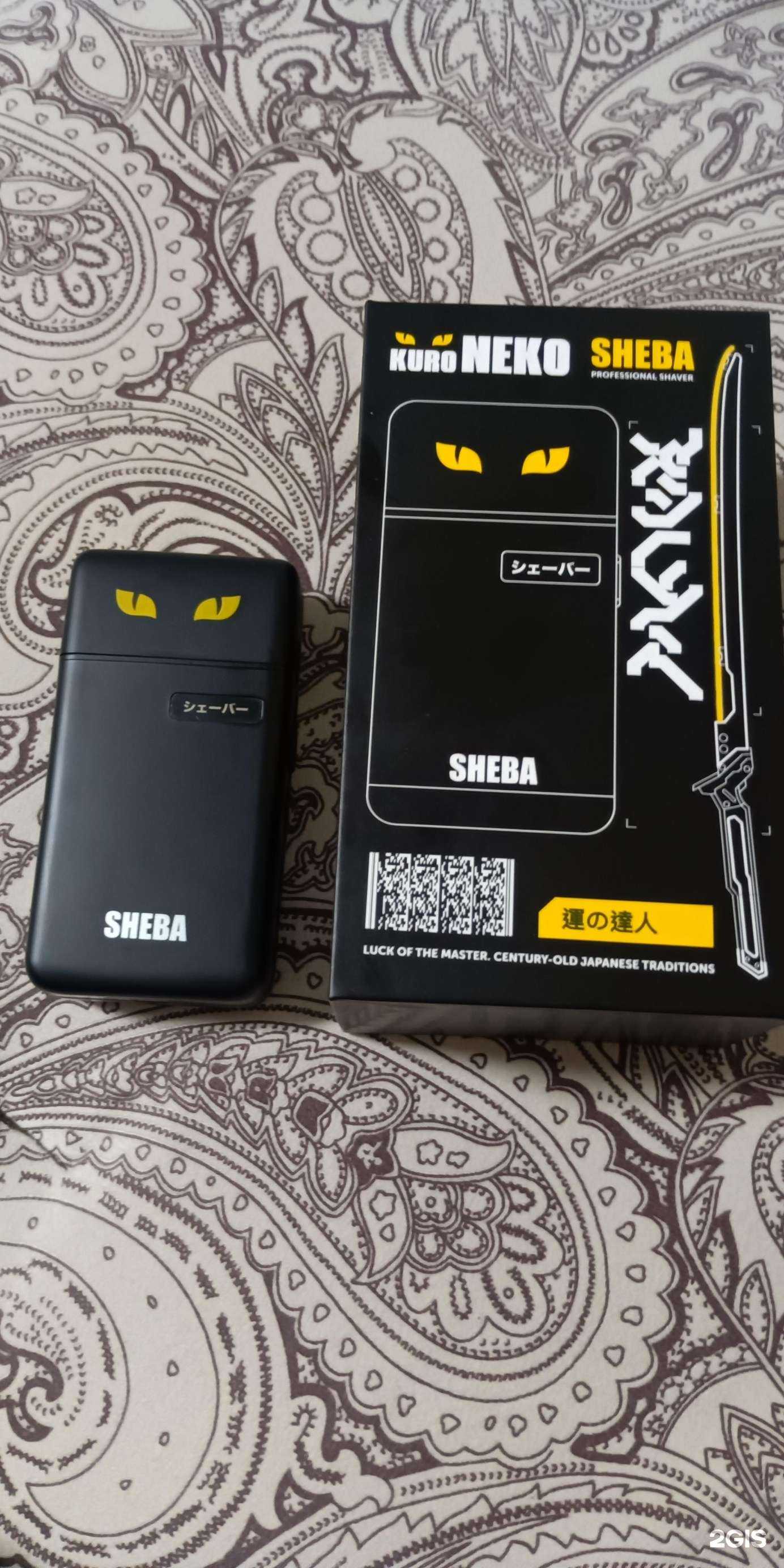 Отзывы на компанию Parimir в г. Уфа c фото