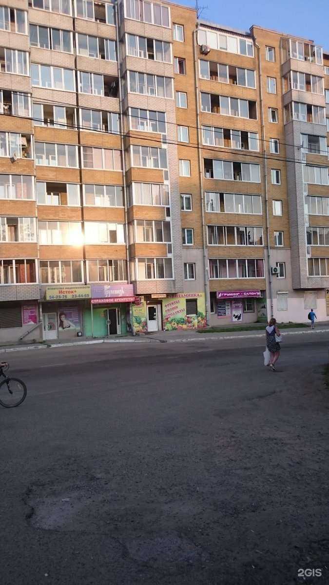 Отзывы на компанию Дважды2 в Иркутске c фото - фотография 2 из 2