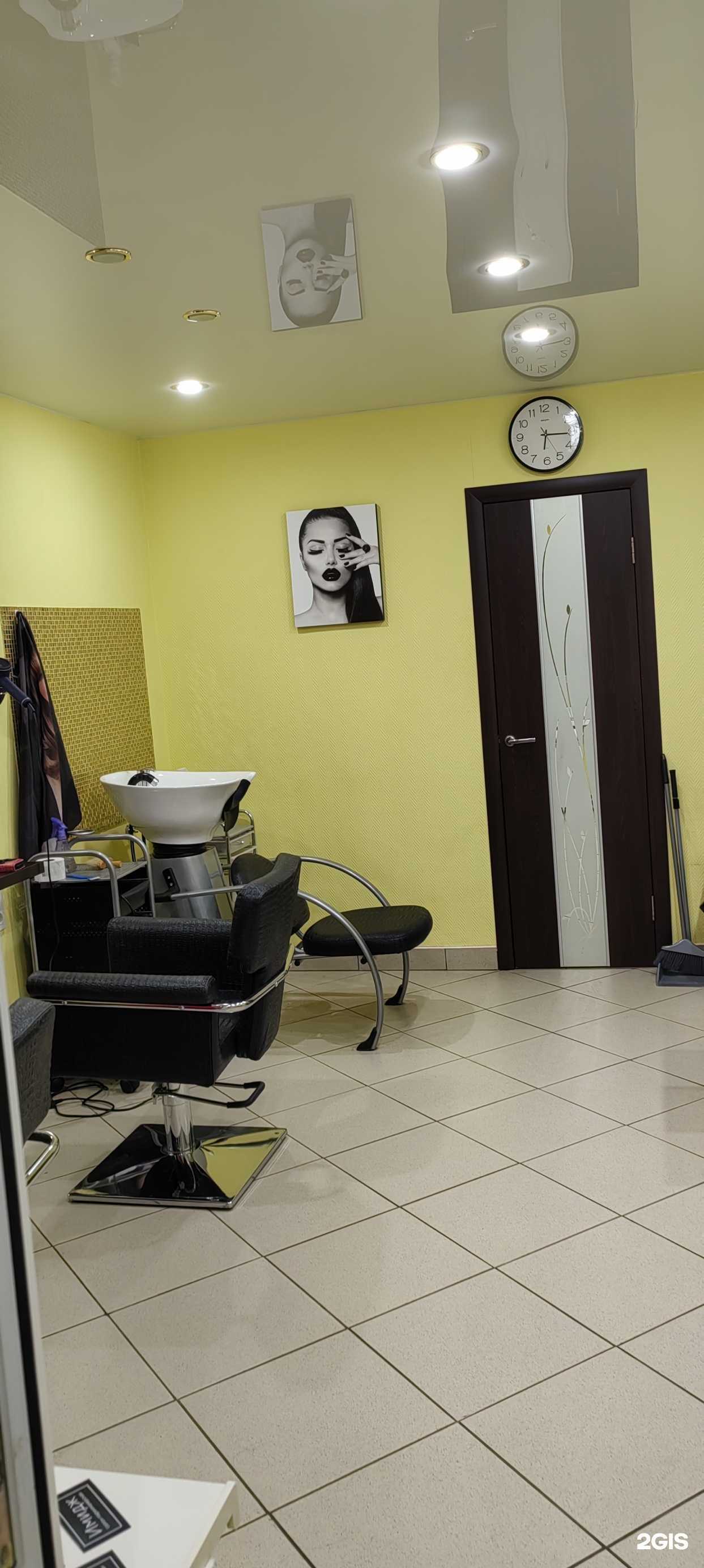 Отзывы на компанию Имидж в Омске c фото