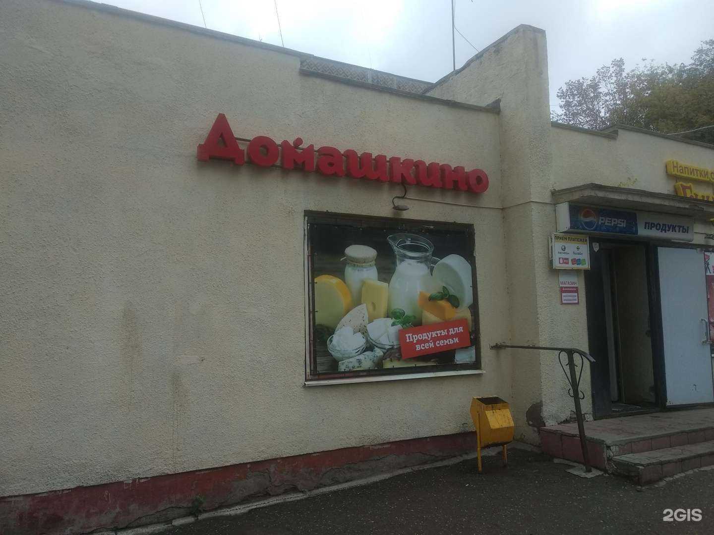 Отзывы на компанию Автосила в Самаре c фото - фотография 2 из 2