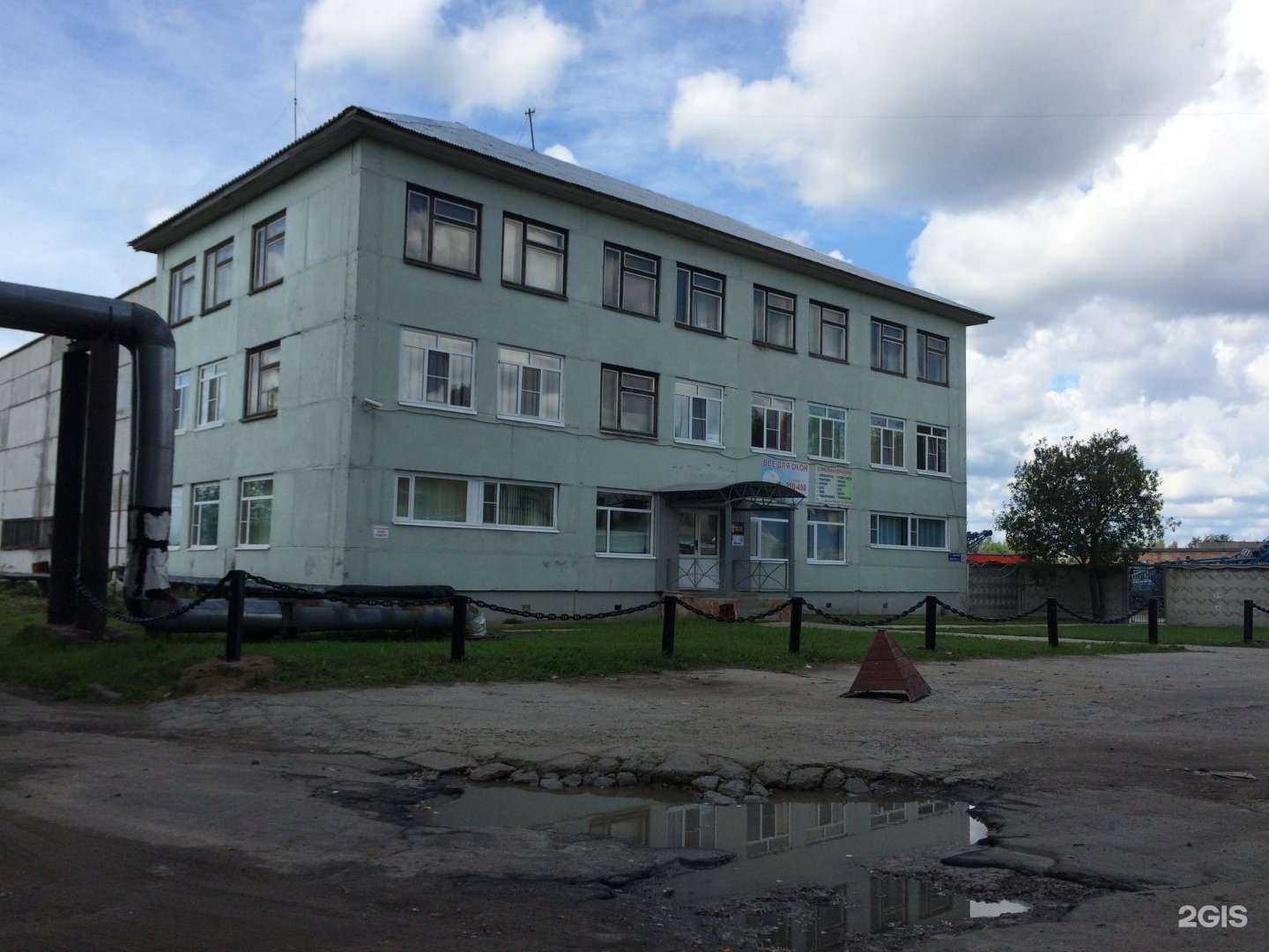 Отзывы на компанию Кран Плюс в г. Сыктывкар c фото