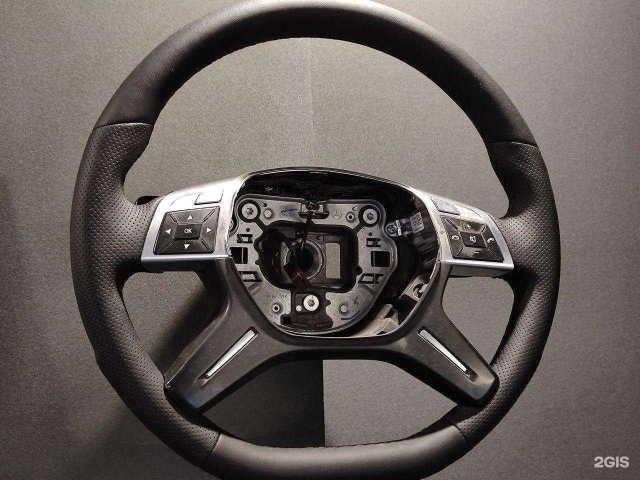 Отзывы на компанию Кожа в Дзержинском c фото