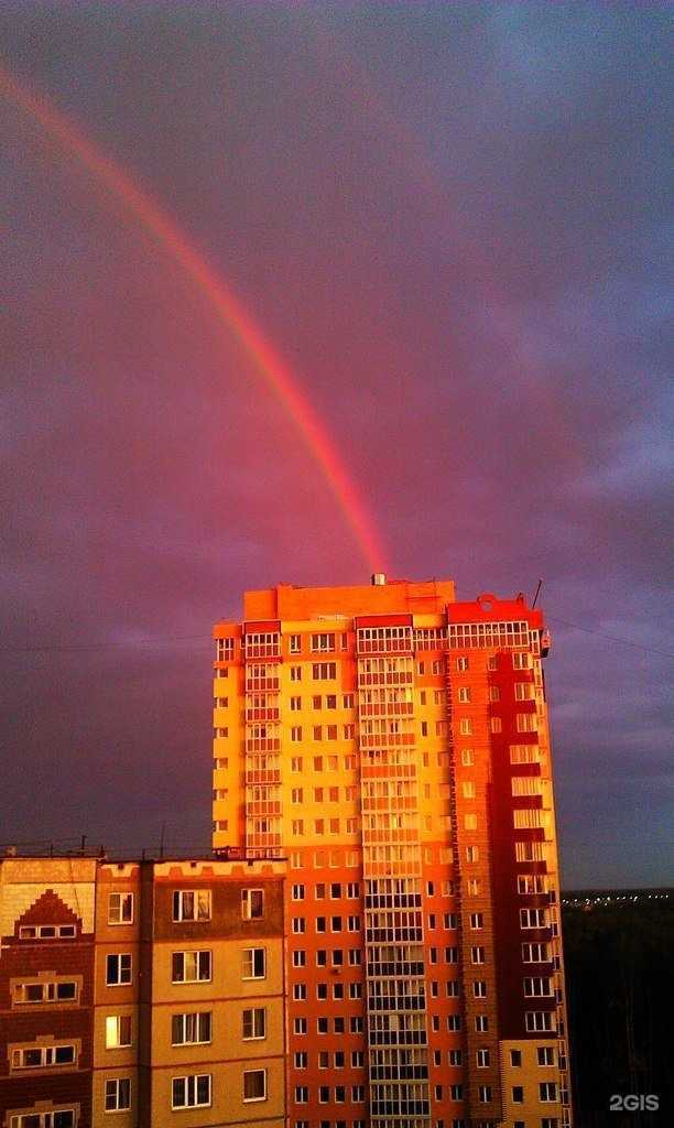 Отзывы на компанию АртГрад в Челябинске c фото - фотография 2 из 2