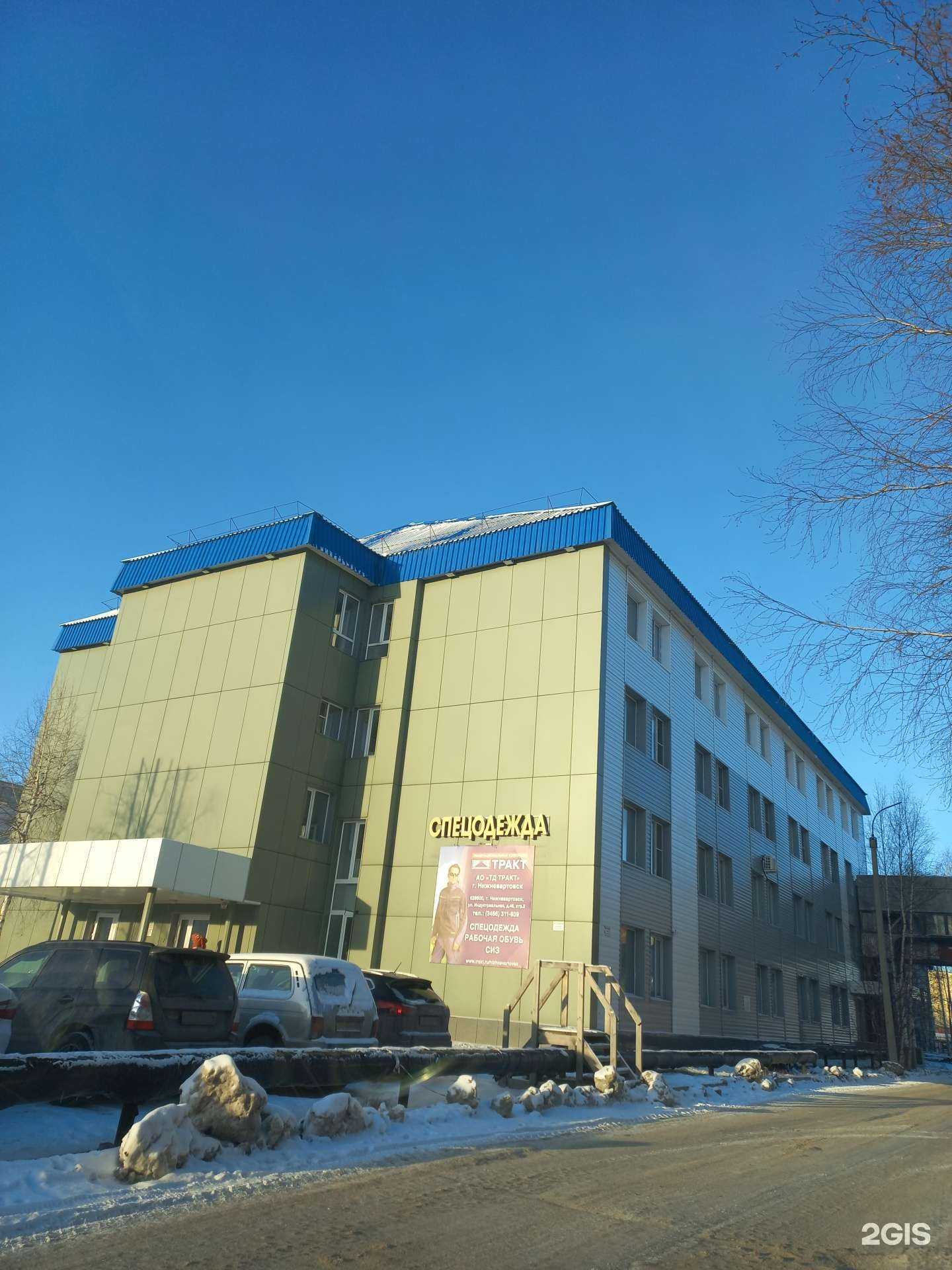 Отзывы на компанию Складтехника в Нижневартовске c фото