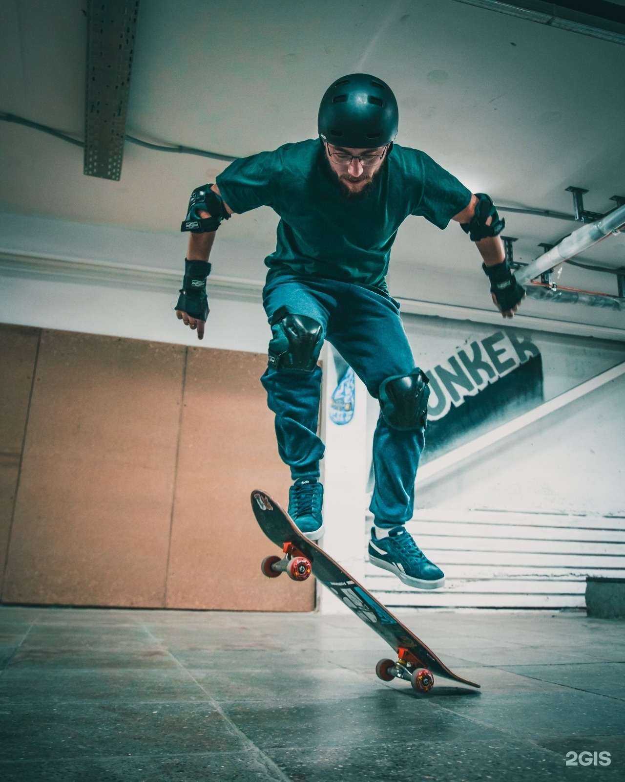 Отзывы на компанию Бункер в г. Верхняя Пышма c фото