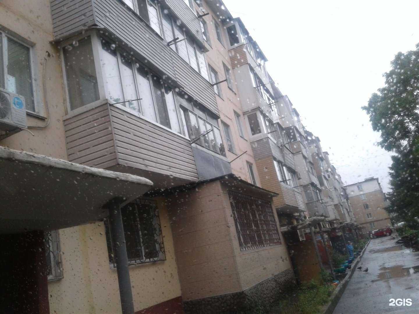 Отзывы на компанию Магия улыбки в Владивостоке c фото - фотография 2 из 2