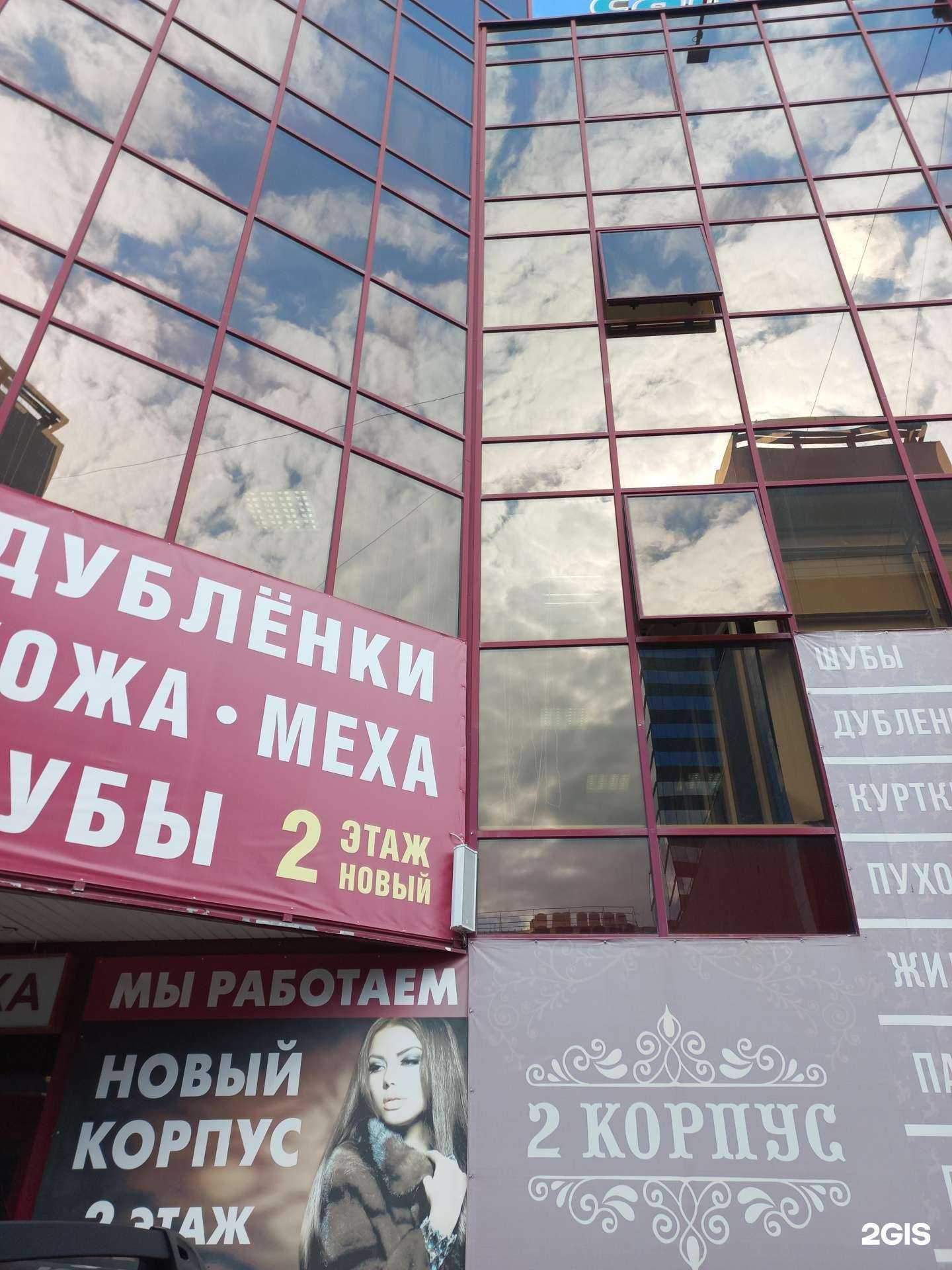 Отзывы на компанию Z-studio в г. Самара c фото