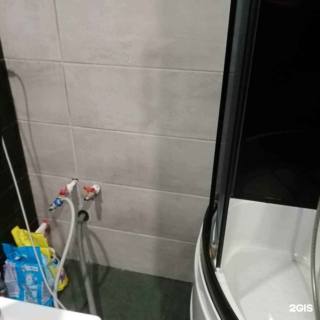 Отзывы на компанию Время есть навести уборку в Артёме c фото