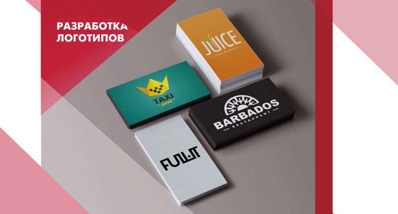 Отзывы на компанию Высокие Технологии Развития в Челябинске c фото