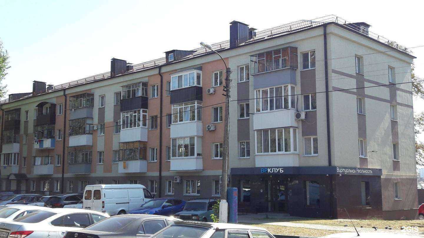 Отзывы на компанию Chois в Белгороде c фото - фотография 2 из 2