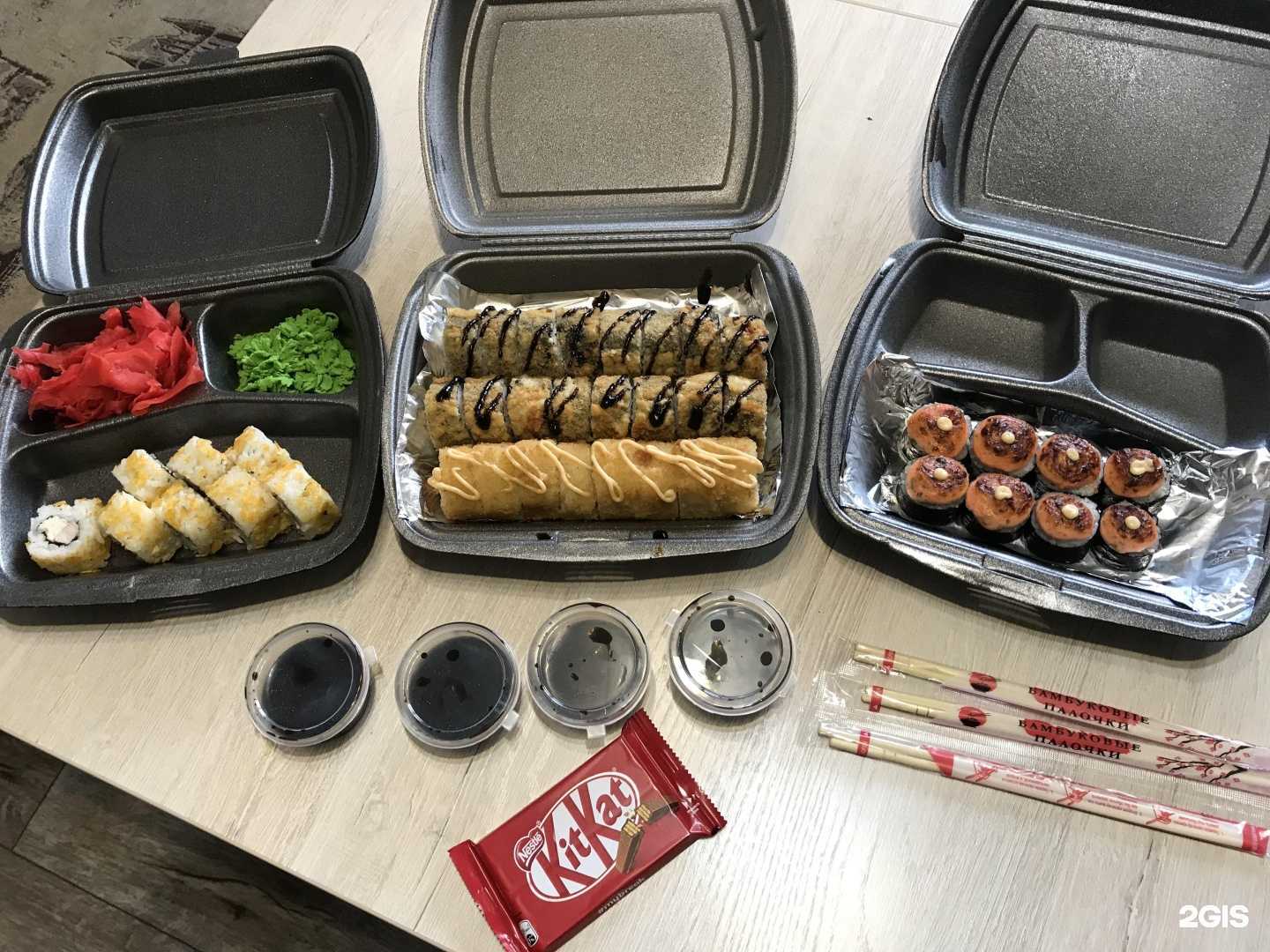 Отзывы на компанию Бакару Банзай в Туймазах c фото