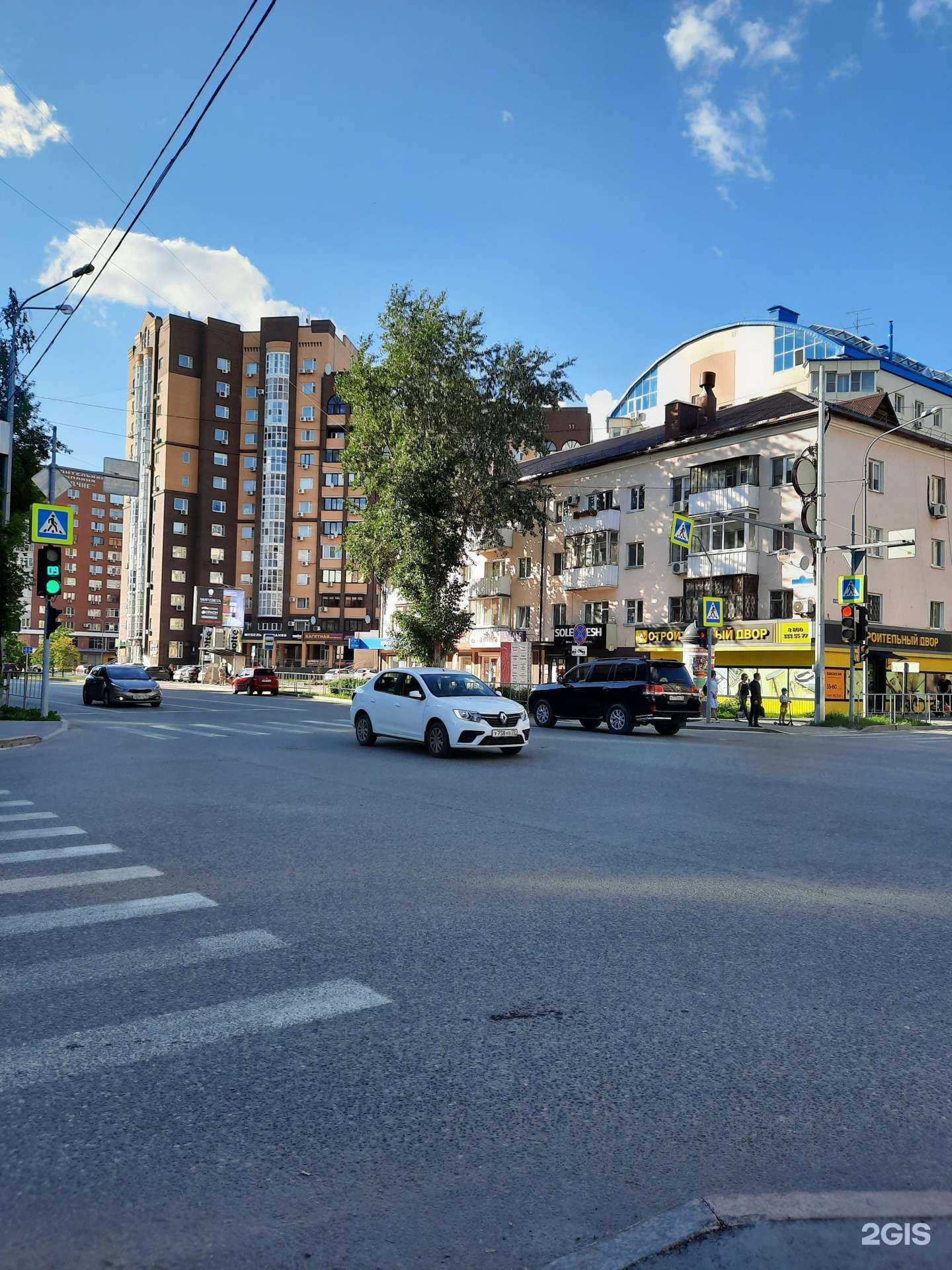 Отзывы на компанию Строительный двор в Тюмени c фото - фотография 2 из 2