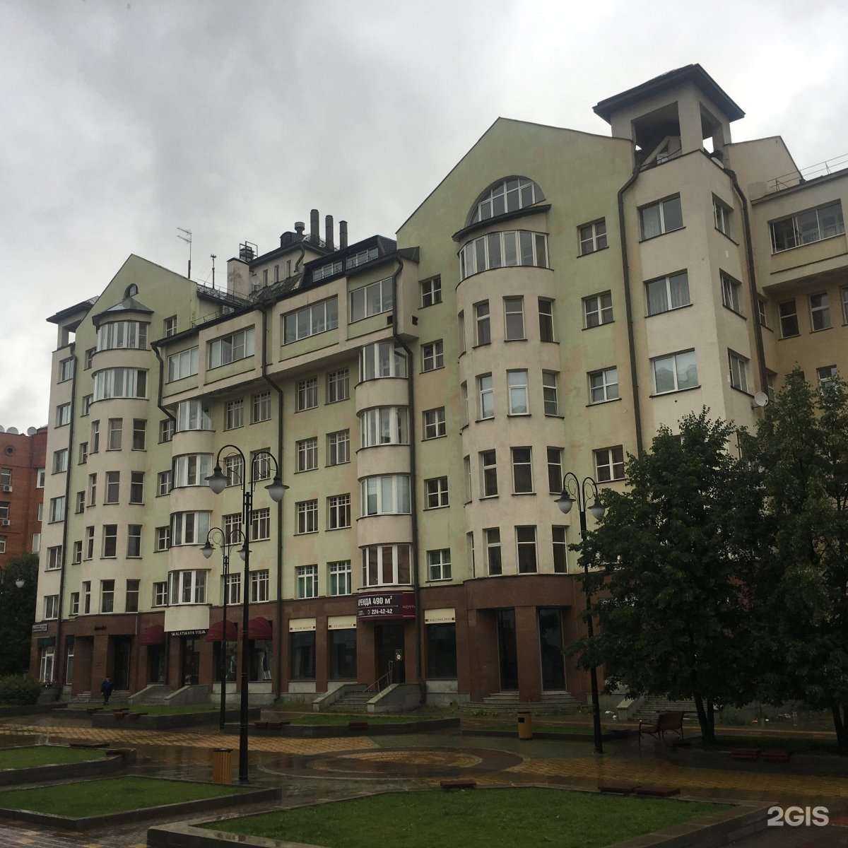 Отзывы на компанию Тут Плывут в Екатеринбурге c фото - фотография 2 из 2