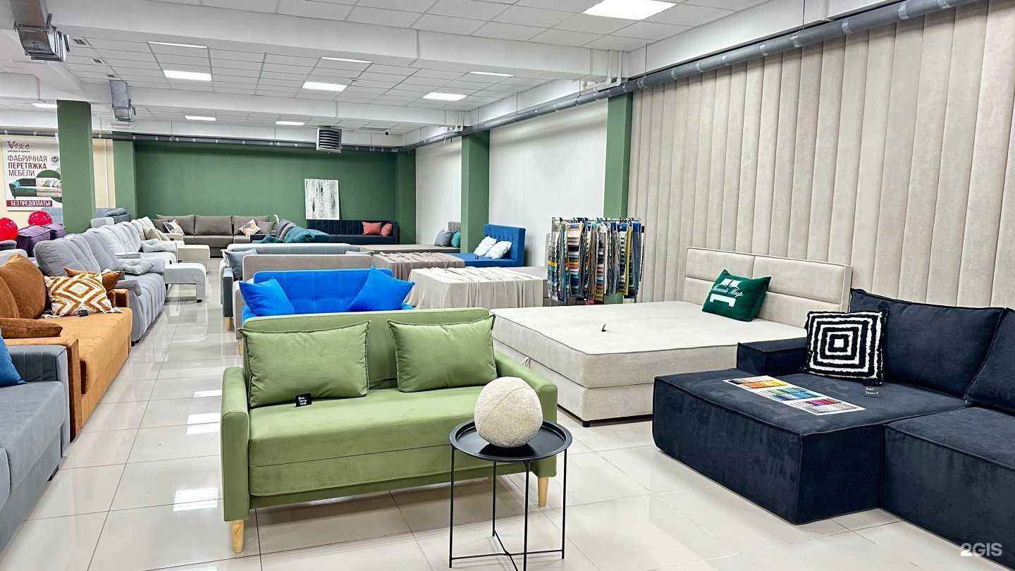 Отзывы на компанию Мягкий мир в Иркутске c фото