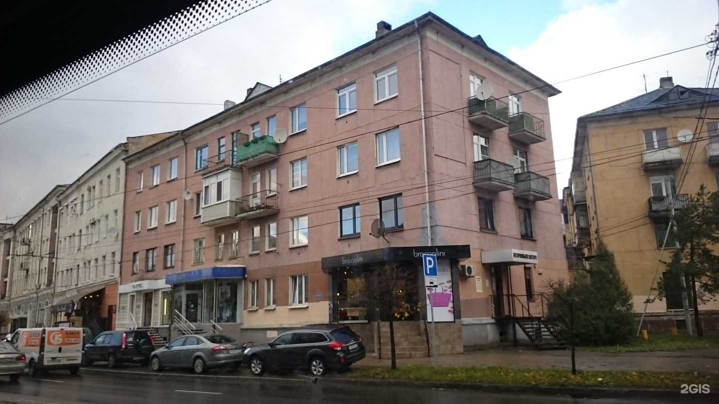 Отзывы на компанию Орешкин в Калининграде c фото - фотография 2 из 2