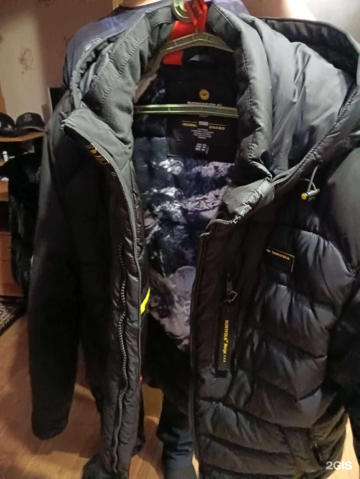 Отзывы на компанию Siberina в Прокопьевске c фото