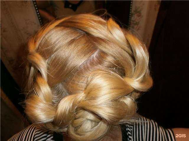 Отзывы на компанию Магнит Косметик в г. Екатеринбург c фото