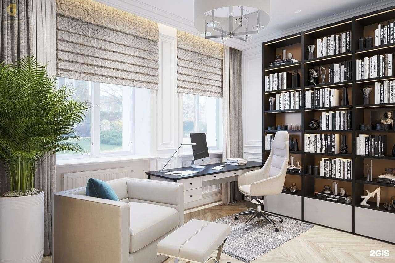 Отзывы на компанию Совесть в Краснодаре c фото