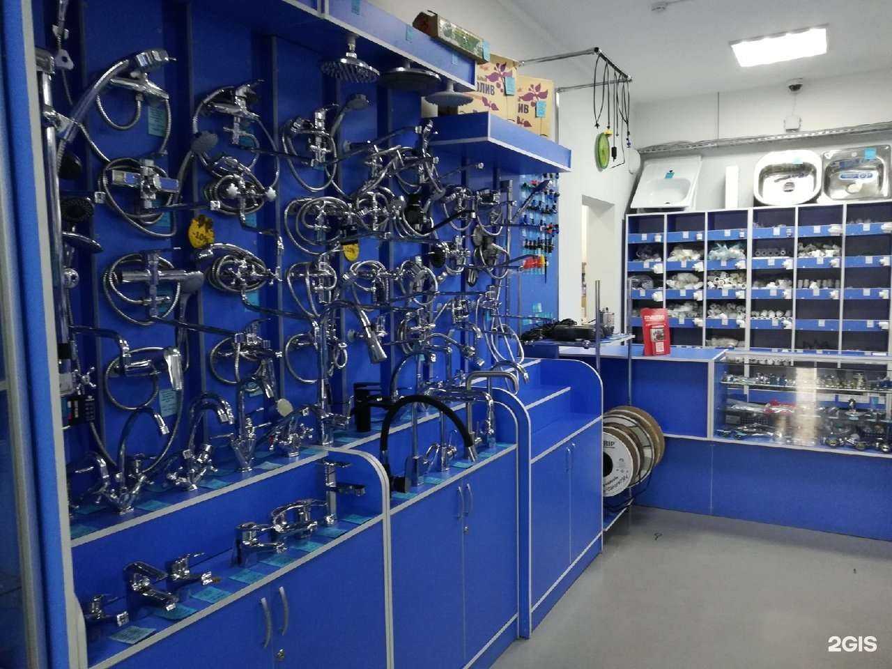 Отзывы на компанию Аква Сити в Улан-Удэ c фото