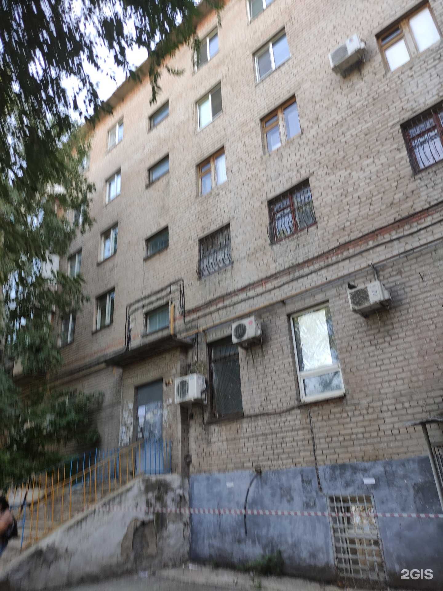 Отзывы на компанию Золотая Корона в Орске c фото