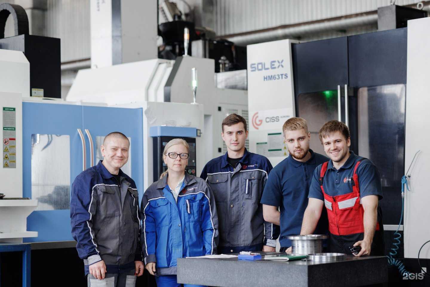 Отзывы на компанию Ciss Group в г. Волгоград c фото