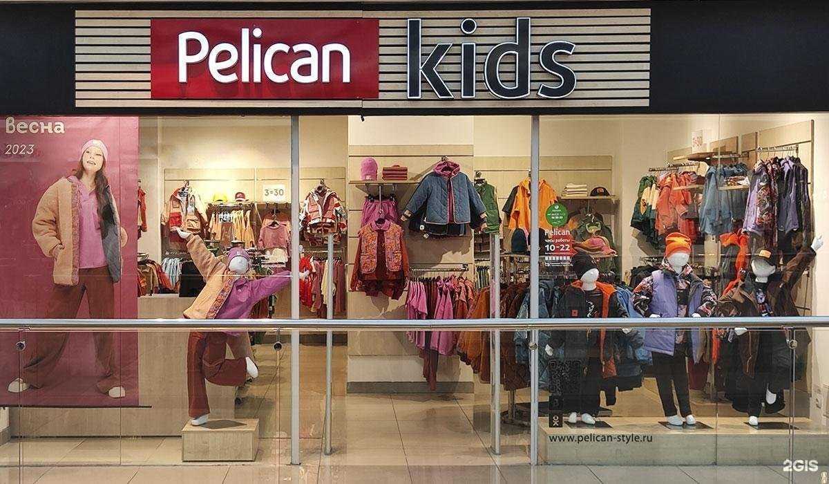 Отзывы на компанию Pelican kids в г. Самара c фото