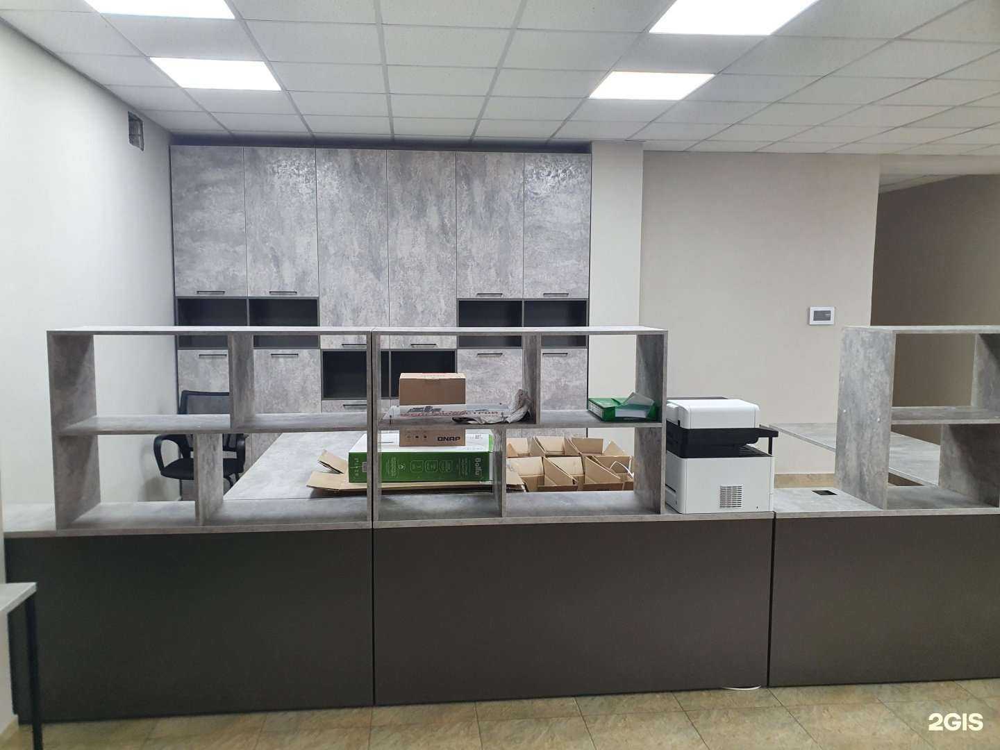 Отзывы на компанию ЭкспертДорСтрой в Йошкар-Оле c фото