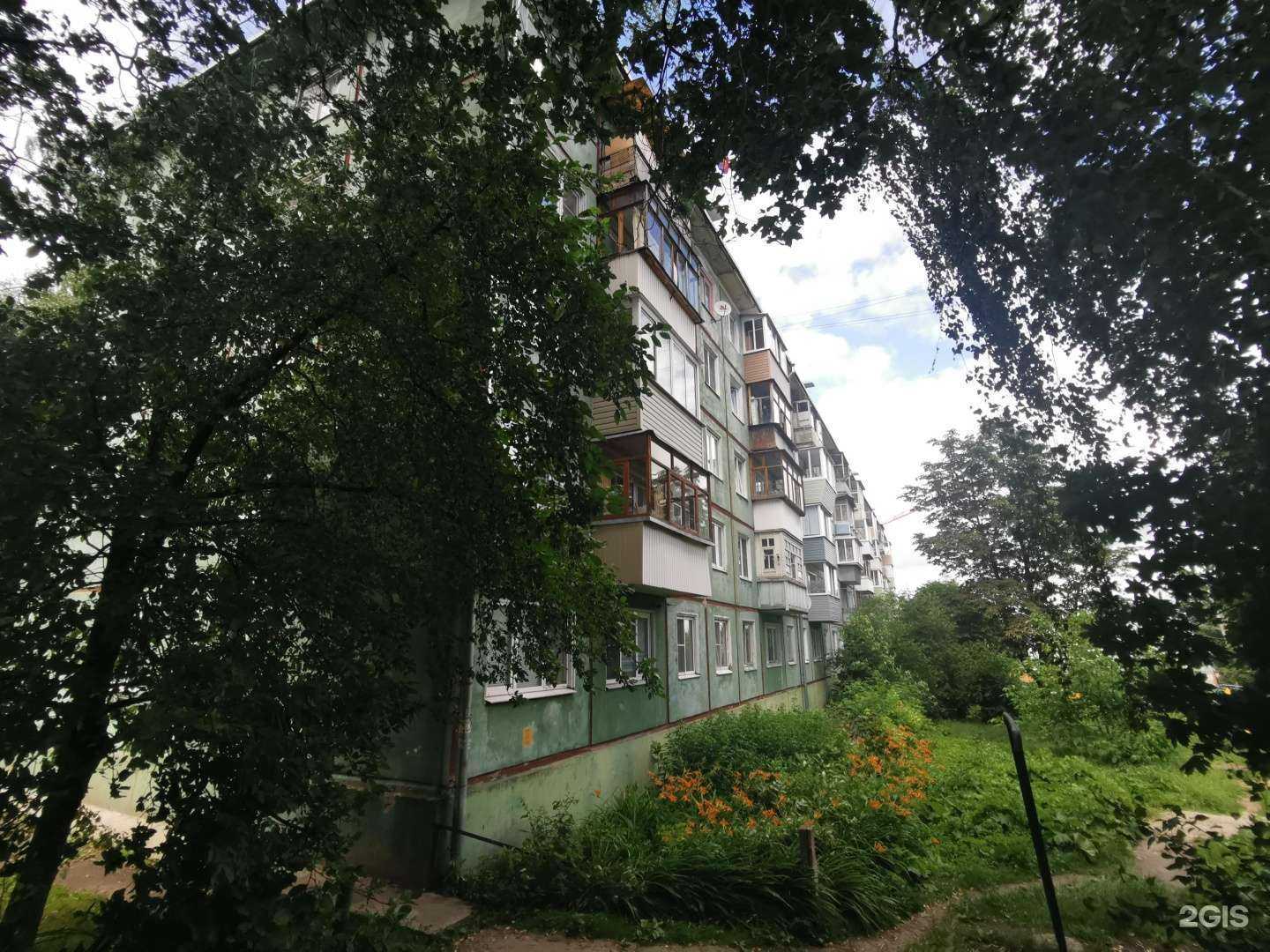 Отзывы на компанию Красные ворота в Туле c фото - фотография 2 из 2