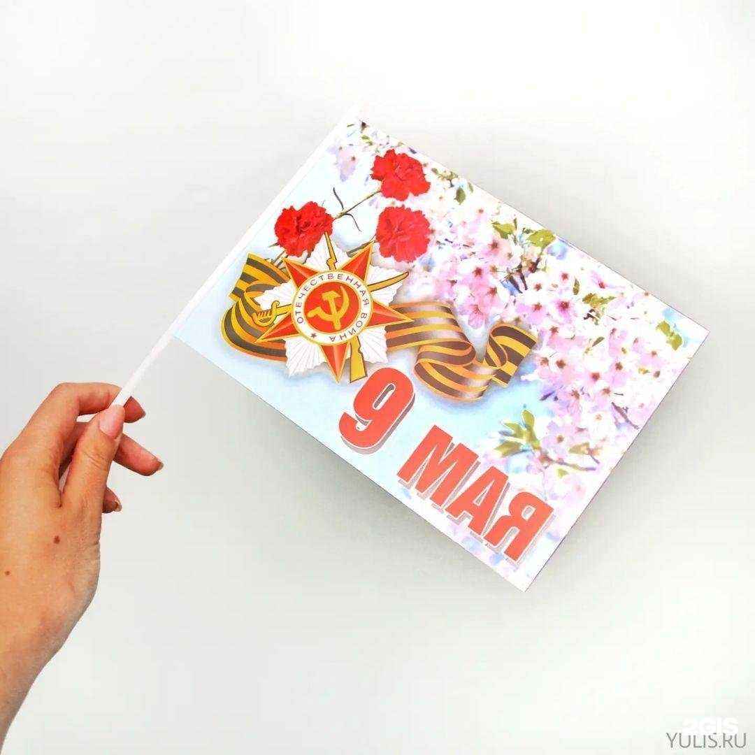 Отзывы на компанию Юлис-плюс в г. Тамбов c фото