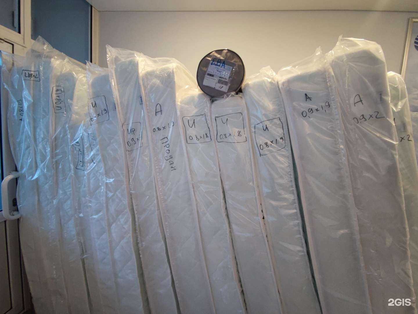 Отзывы на компанию Сарма в Красноярске c фото