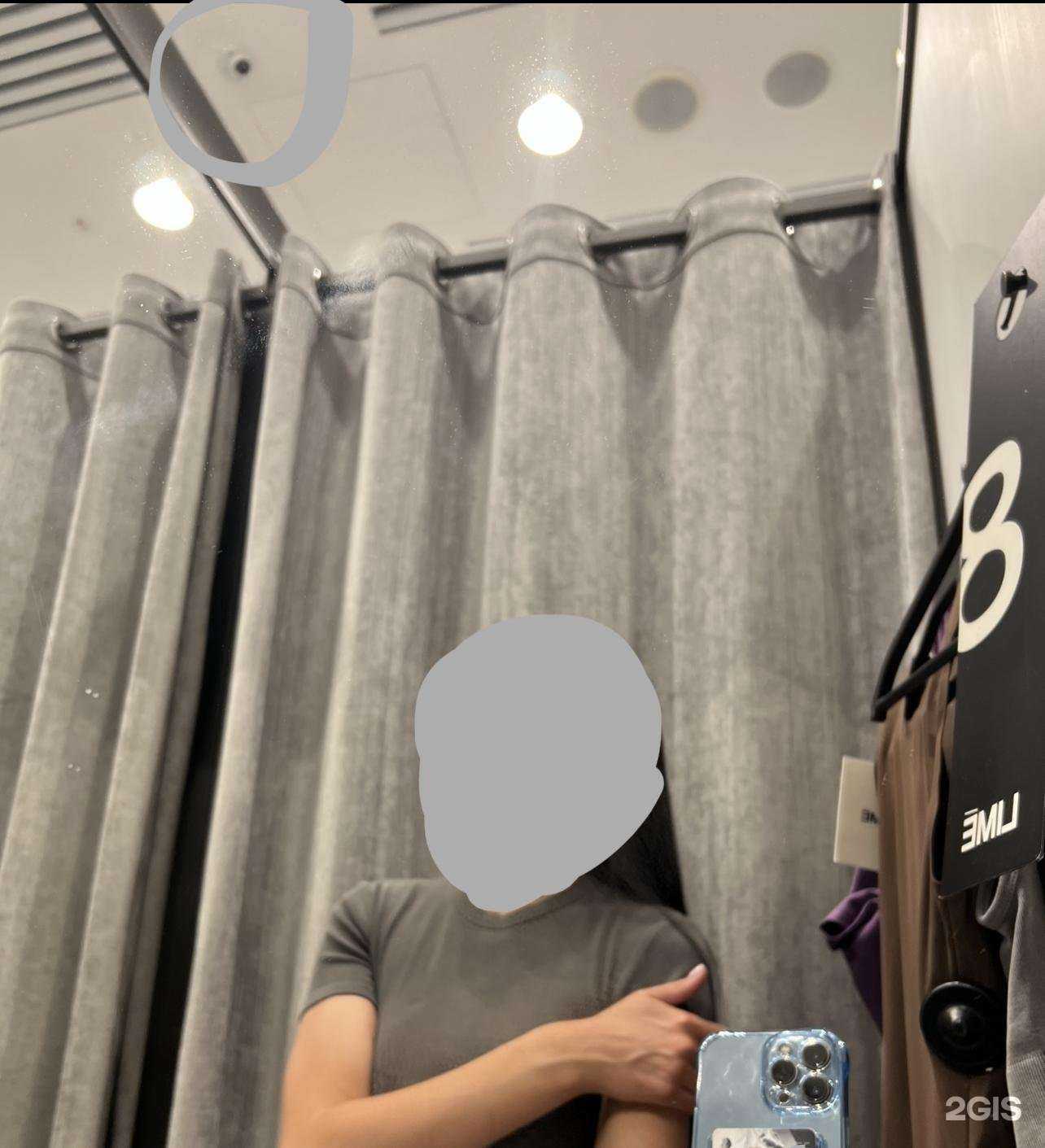 Отзывы на компанию Lime в г. Казань c фото