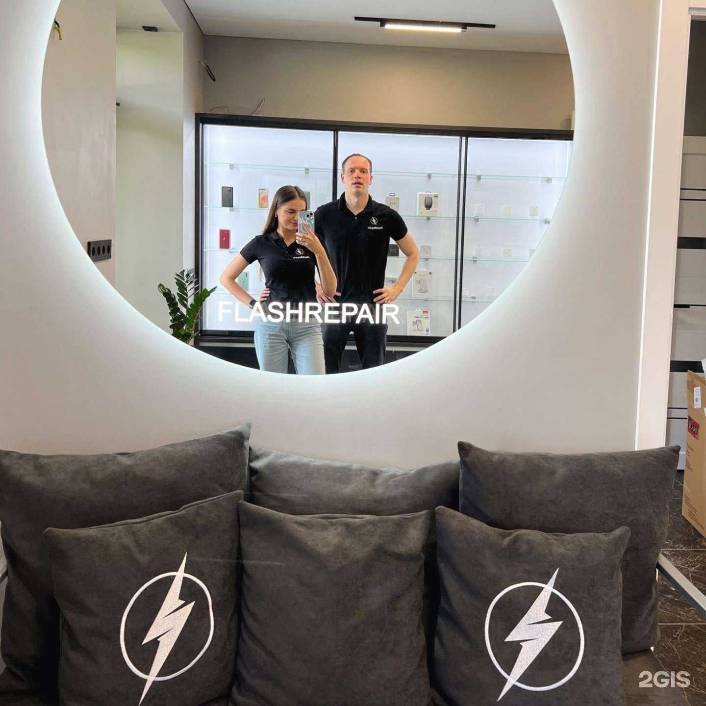Отзывы на компанию Flash-repair в Владимире c фото
