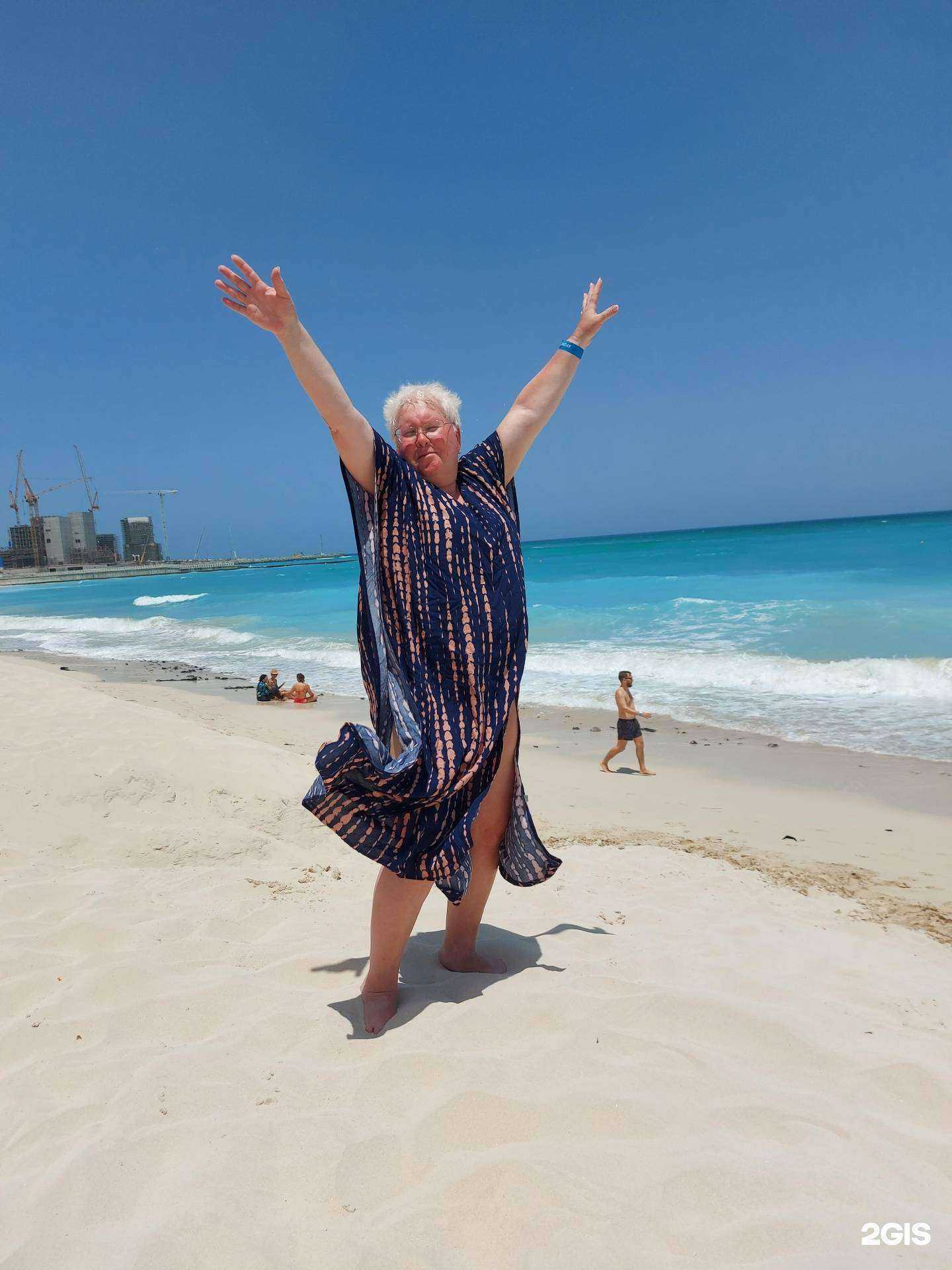 Отзывы на компанию Magellan Travel в г. Екатеринбург c фото