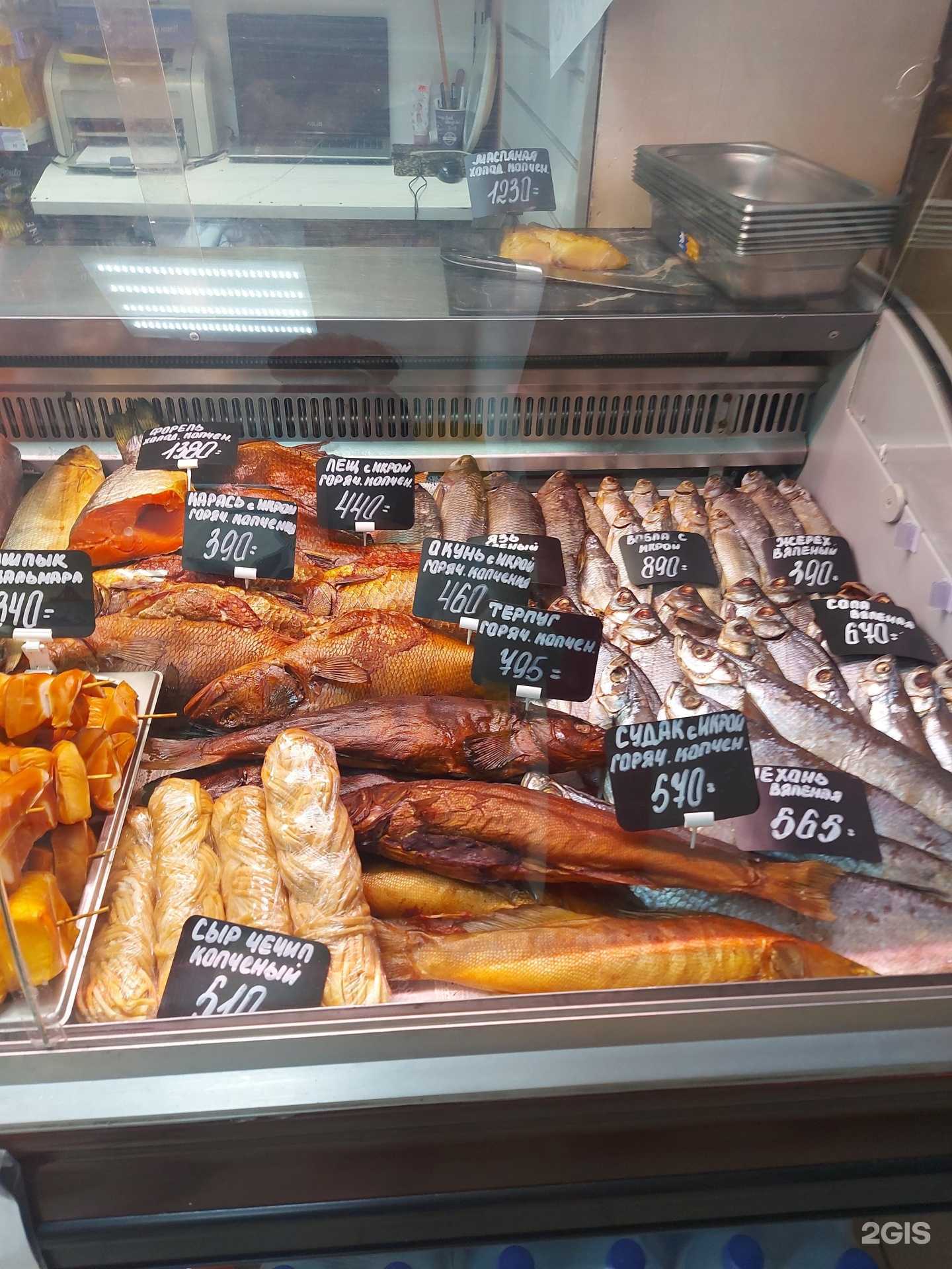 Отзывы на компанию Магазин по продаже свежей рыбы в Чебоксарах c фото