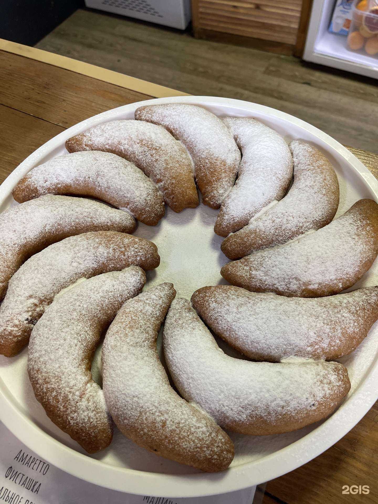 Отзывы на компанию So Cool Bar в Красноярске c фото