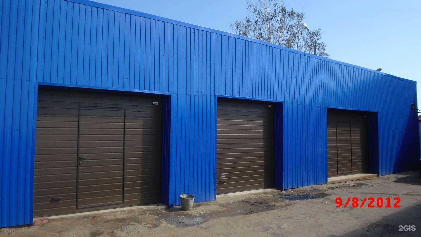 Отзывы на компанию БронВорота в Бронницах c фото