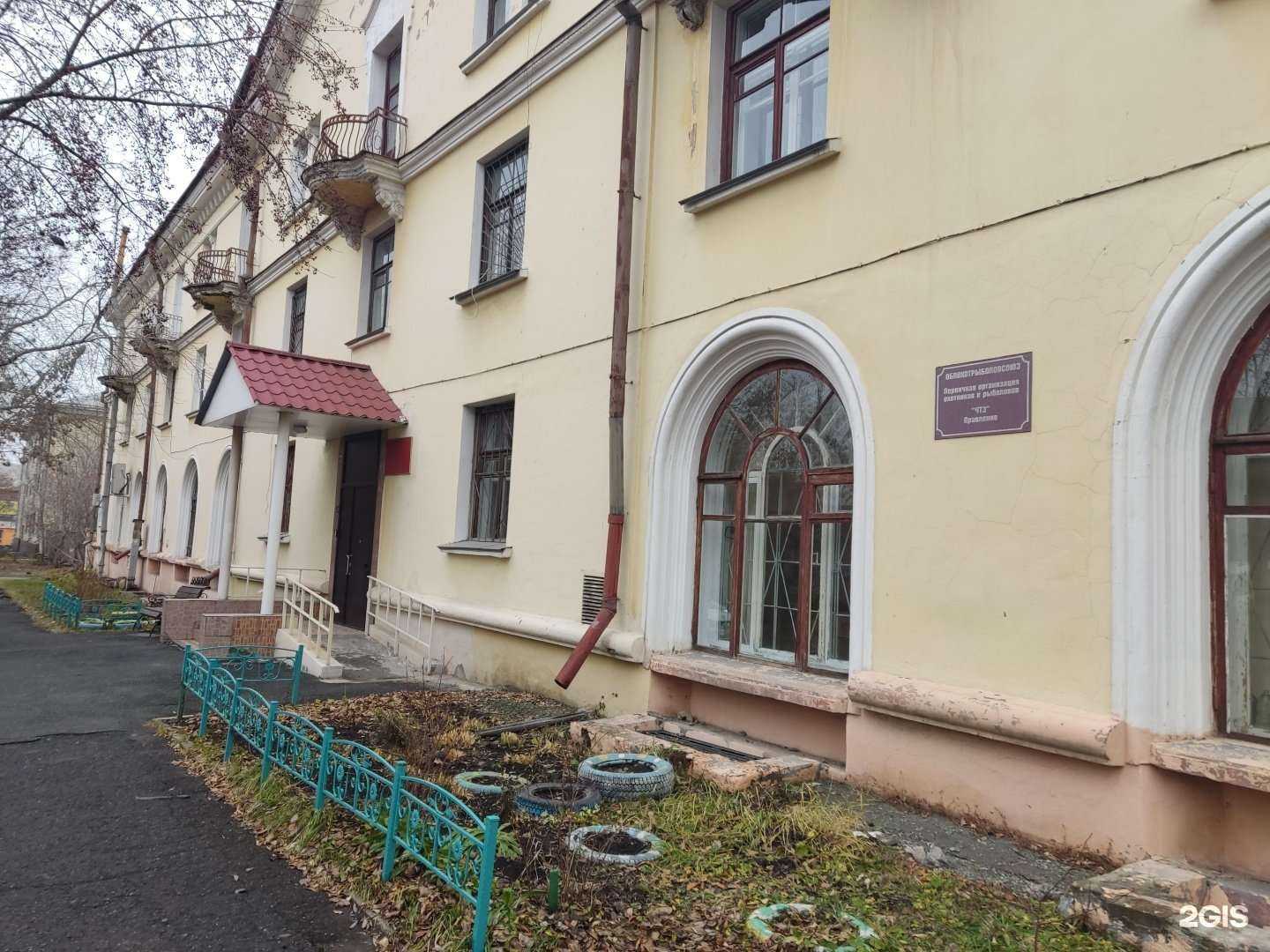 Отзывы на компанию Автотранспортные решения в Челябинске c фото