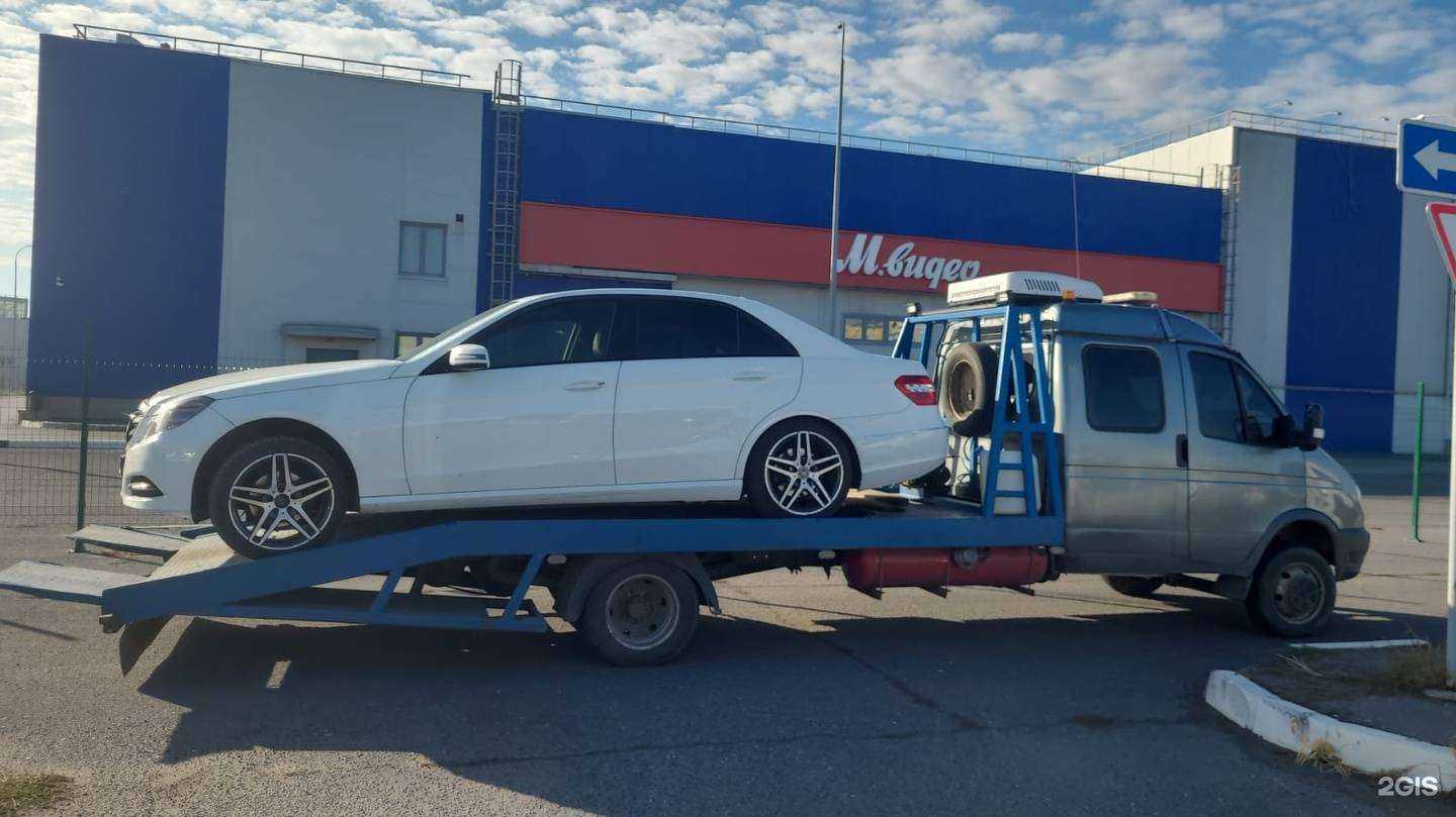 Отзывы на компанию Служба эвакуации в г. Волгоград c фото