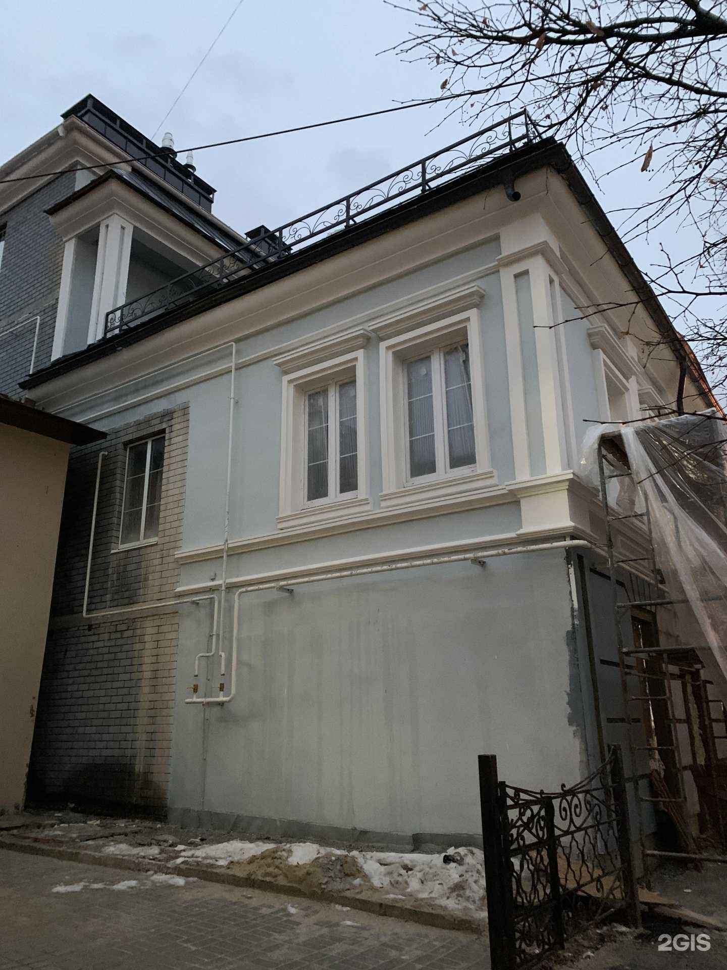 Отзывы на компанию Anna в Казани c фото - фотография 2 из 2