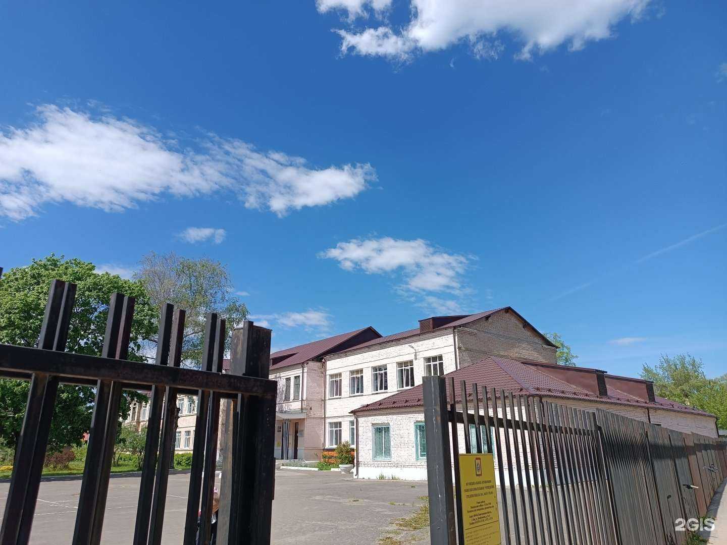 Отзывы на компанию Средняя школа №6 в г. Бор c фото