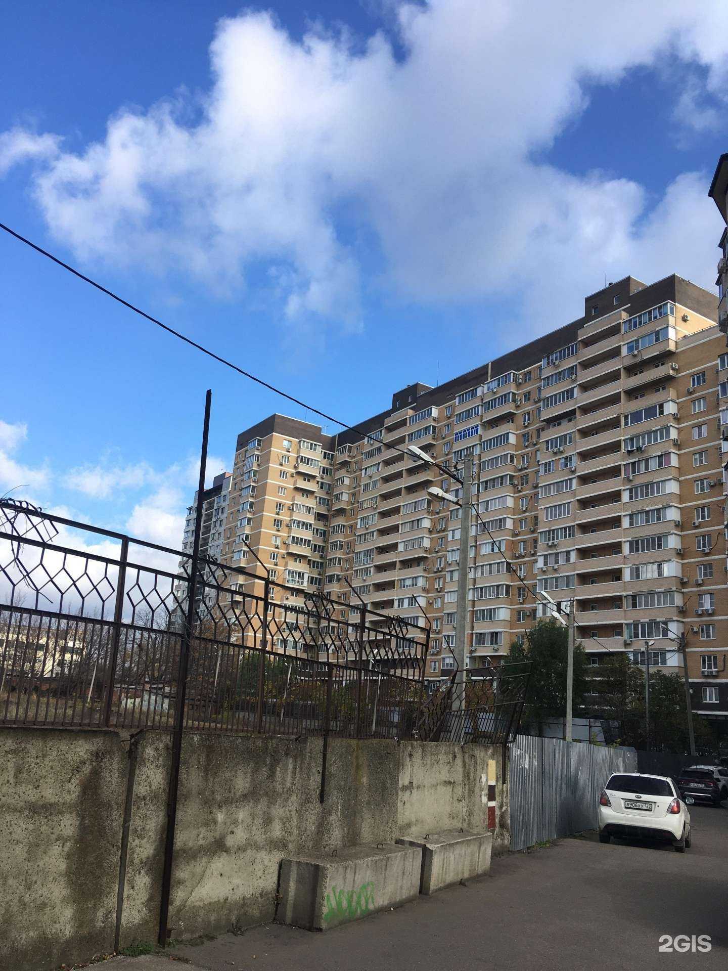 Отзывы на компанию Территория Легенды в Краснодаре c фото - фотография 2 из 2