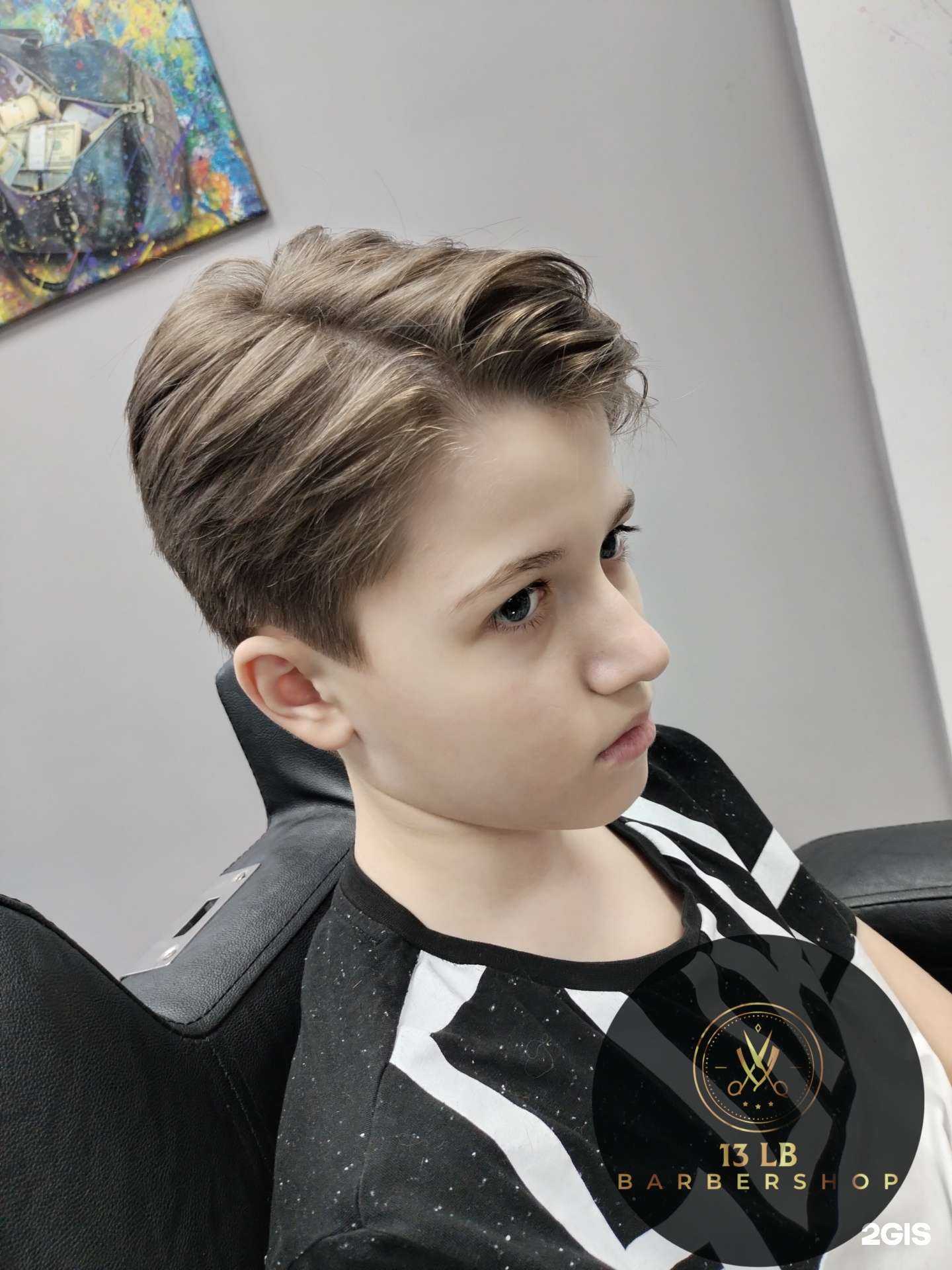 Отзывы на компанию 13 LB в Новосибирске c фото