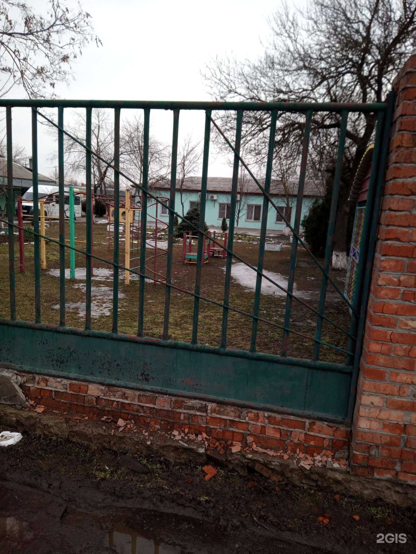 Отзывы на компанию Социальный приют для детей и подростков г. Батайска в Батайске c фото