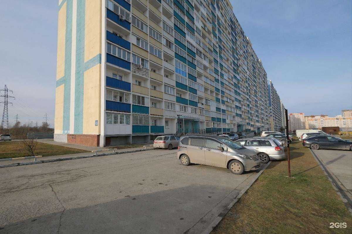 Отзывы на компанию Водобот в Новосибирске c фото - фотография 2 из 2