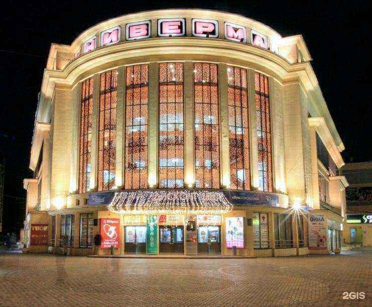 Отзывы на компанию Мастерская-магазин запчастей для стиральных машин в г. Нижний Новгород c фото